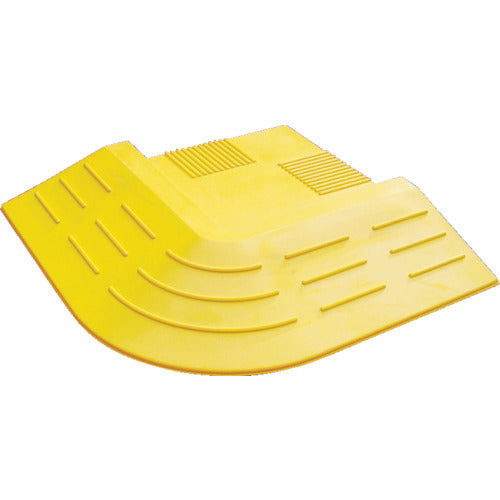 アラオ　段差スロープ　コーナー用