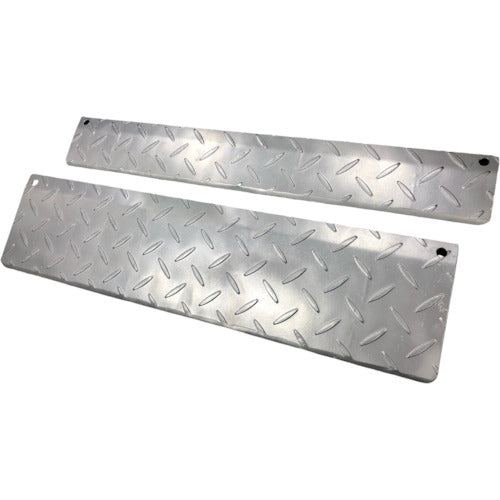 アラオ　段差解消スロープ　ジェントルスロープ（スチール）２０Ｈ