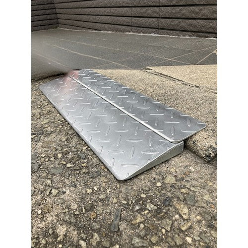 アラオ　段差解消スロープ　ジェントルスロープ（スチール）高さ調節