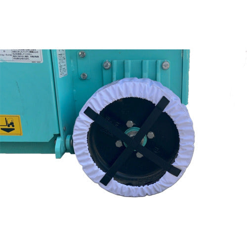 アラオ　高所作業車用タイヤカバー　タイヤ養生カバー３０１１　4枚セット