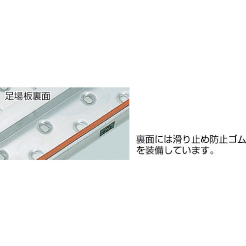 ハセガワ　アルステージ　３ｍ×４０．２ｃｍ×５．１ｃｍ（１１１７７）