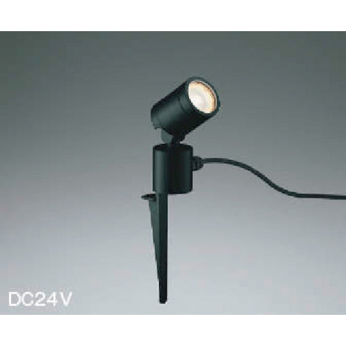 コイズミ　住宅・店舗用照明　非調光　電球色　ＬＥＤ一体型　ＤＣ２４Ｖスパイクスポットライト　黒色　２５Ｗ相当
