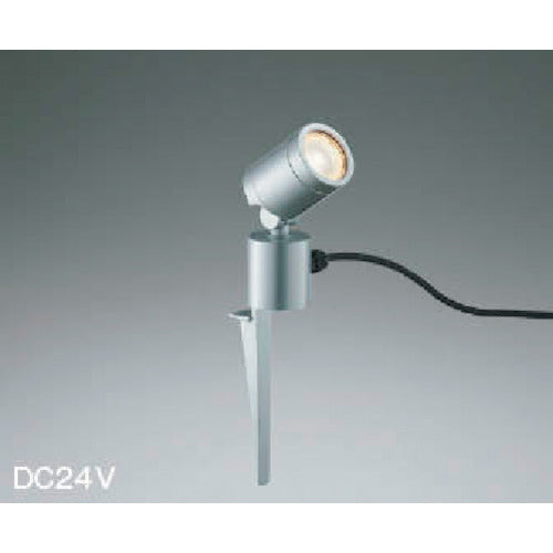 コイズミ　住宅・店舗用照明　非調光　電球色　ＬＥＤ一体型　ＤＣ２４Ｖスパイクスポットライト　シルバーメタリック　２５Ｗ相当