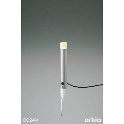 コイズミ　住宅・店舗用照明　非調光　電球色　ＬＥＤ一体型　ＤＣ２４Ｖローポールライト　４００　シルバーメタリック