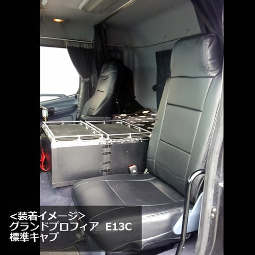 【座席シートカバー】日野トラック：プロフィア(トラック 運転席・助手席セット)