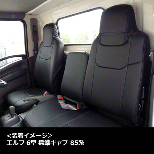 【座席シートカバー】いすゞトラック：エルフ6型[SG/ST/SE CUSTOM](運転席のみ)