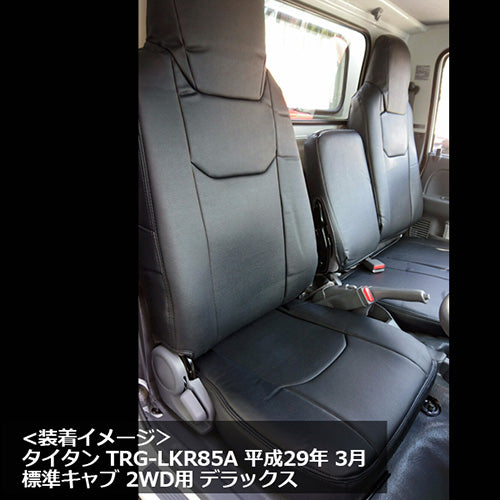 【座席シートカバー】いすゞトラック：エルフ6型[SG/ST/SE CUSTOM](運転席のみ)