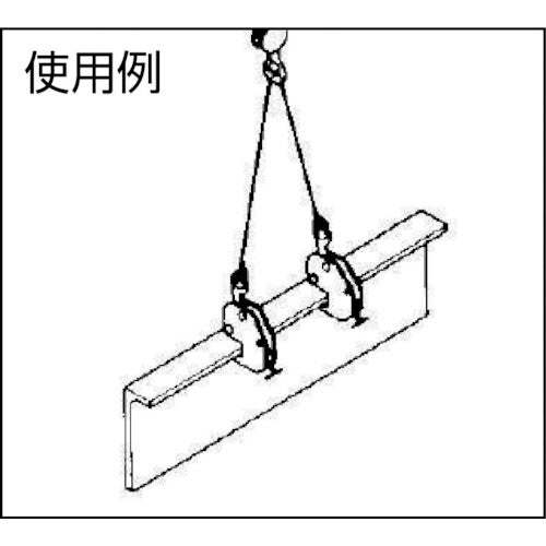 ネツレン HV−G型 竪吊・横吊兼用クランプ