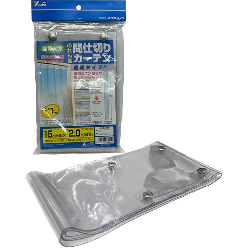ユタカメイク　のれん型間仕切りカーテン　透明タイプ　１５ｃｍｘ約２ｍ・１枚
