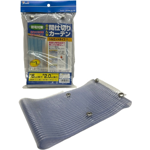 ユタカメイク　のれん型間仕切りカーテン　シルエットタイプ　１５ｃｍｘ約２ｍ・１枚