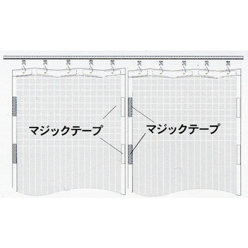 ユタカメイク　簡易間仕切りシート　フリータイプ　１ｍ×２ｍ