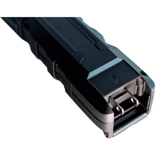 ＴＲＩＥＮＳ　ＬＥＤハンドライト　“ＢＲＩＧＨＴＡＲＭ　ｚｅｒｏ１“　１００Ｖ充電式