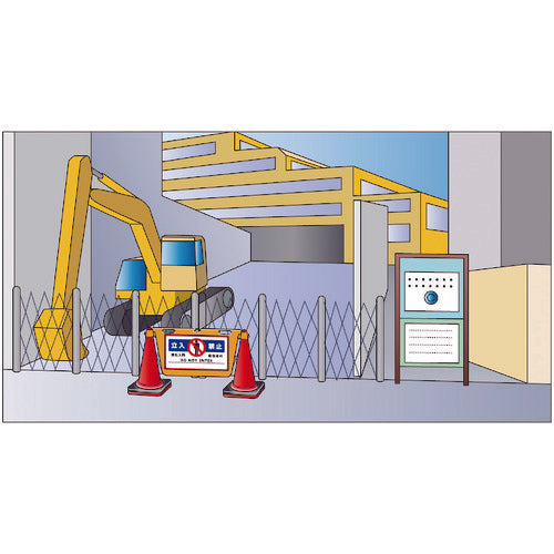 Ｒｅｅｌｅｘ　三角コーン用表示板　ＢＩＧバリアボード