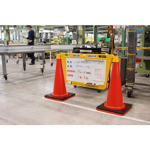 Ｒｅｅｌｅｘ　ＢＩＧバリアボード　ホワイトボードタイプ