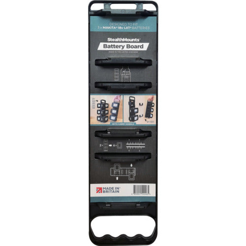 ステルスマウント　バッテリーボードハンドルブラック