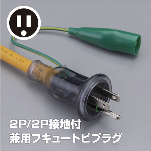 ハタヤ　ＢＦＸ延長コード　３口コンセントタイプ　ブレーカー付