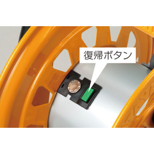 ハタヤ　温度センサー付コードリール　単相１００Ｖ　２０ｍ　アース・ブレーカー付