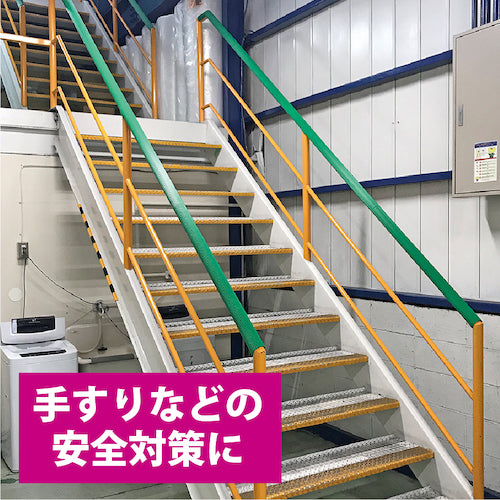 ＣＡＲ−ＢＯＹ　バングリップ２５　イエロー