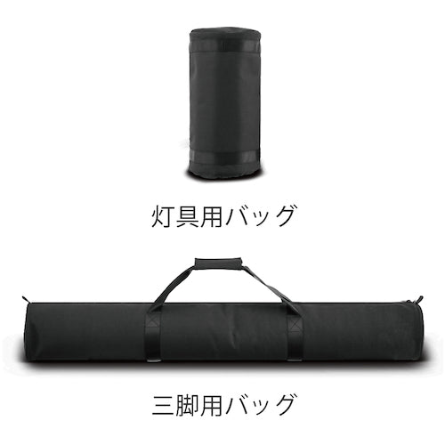 ＫＡＺ　輝夜２１０Ｗ　ＬＥＤ反射バルーンライト　小型三脚仕様　明るさ２８０００ｌｍ