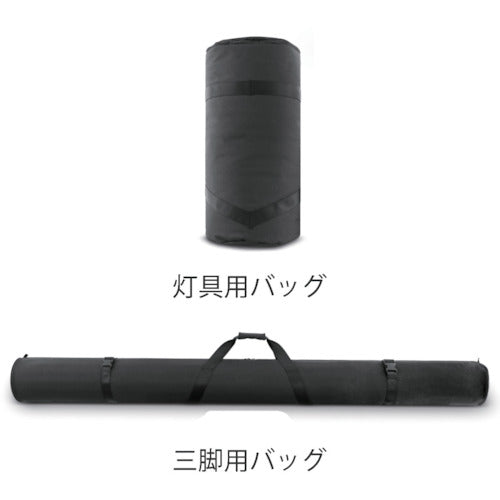 ＫＡＺ　輝夜５００Ｗ　ＬＥＤ全光バルーンライト　大型三脚仕様