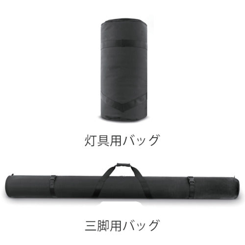 ＫＡＺ　輝夜５００Ｗ　ＬＥＤ反射バルーンライト　大型三脚仕様　明るさ７２０００ｌｍ