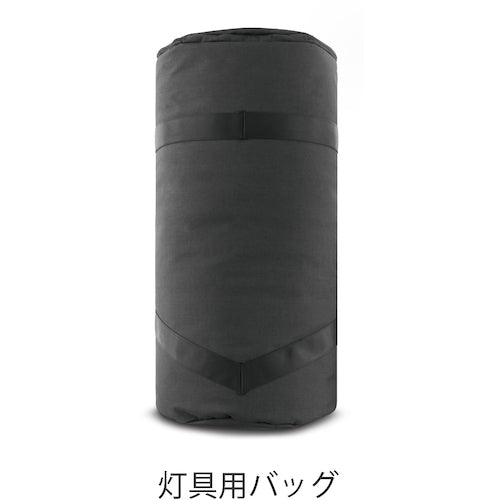 ＫＡＺ　輝夜５００Ｗ　ＬＥＤ反射バルーンライト　中型台車仕様　明るさ７２０００ｌｍ