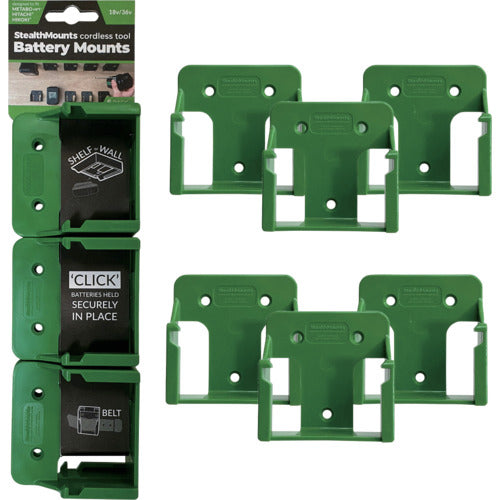 ステルスマウント　バッテリーマウントハイコーキ／メタボＨＰＴ／ヒタチ１８Ｖ用（６個入り）グリーン