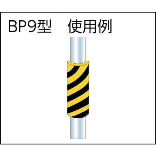ＩＷＡＴＡ　バンパープロ　ＢＰ９　（１ｍ）