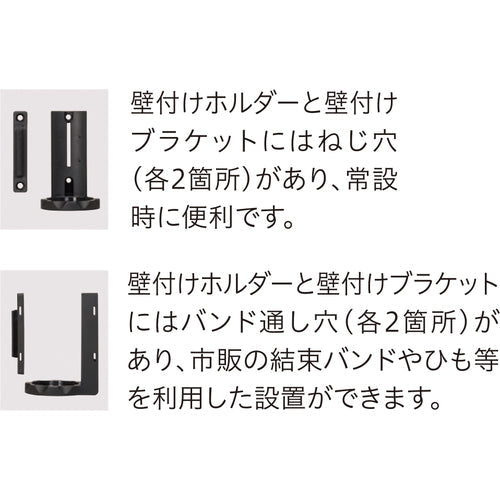 Ｒｅｅｌｅｘ　バリアリールＭＡＸ　（マグネットタイプ）　ベルト　黄　６ｍ