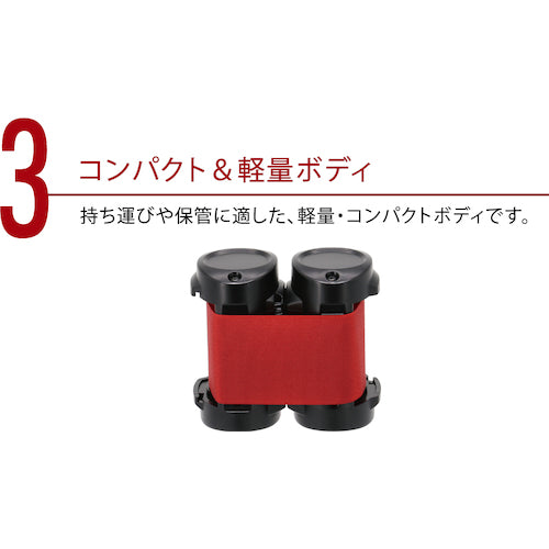Ｒｅｅｌｅｘ　Ｗバリアリールｍｉｎｉ