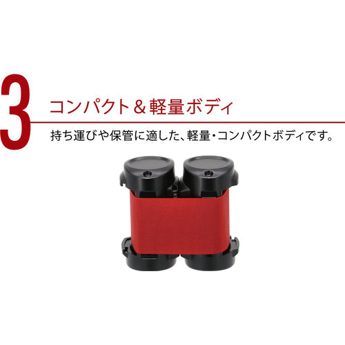 Ｒｅｅｌｅｘ　Ｗバリアリールｍｉｎｉ