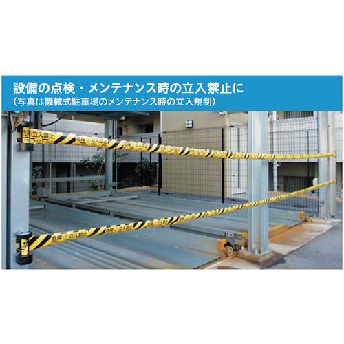 Ｒｅｅｌｅｘ　バリアリール　マグネットタイプ　赤無地
