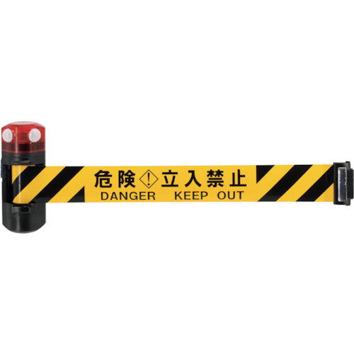 Ｒｅｅｌｅｘ　自動巻きＬＥＤバリアリールＬｏｎｇマグネットタイプ（危険立入禁止）