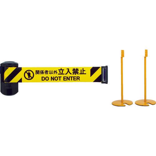 Ｒｅｅｌｅｘ　自動巻きバリアリールＬｏｎｇ　スタンドタイプ（２本セット）