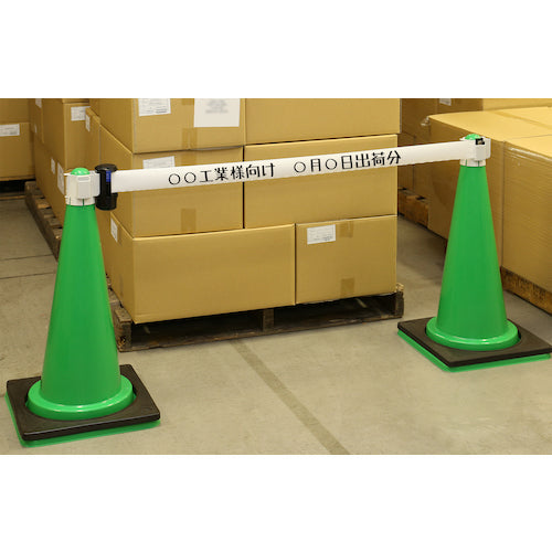 Ｒｅｅｌｅｘ　書き消しできるバリアリールＬｏｎｇ