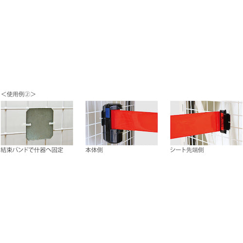 Ｒｅｅｌｅｘ　バリアリール　オプションプレート　（２枚入）