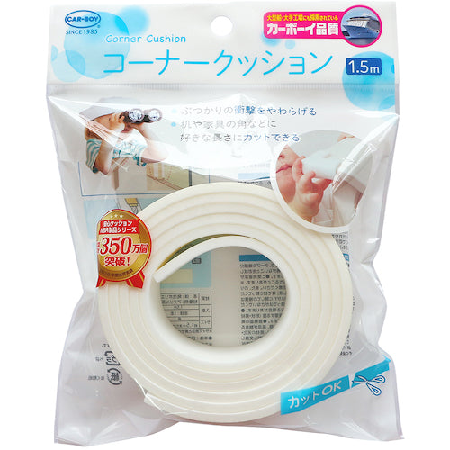 ＣＡＲ−ＢＯＹ　コーナークッション１．５ｍ　白