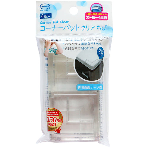 ＣＡＲ−ＢＯＹ　コーナーパット　ちび４Ｐ　クリア