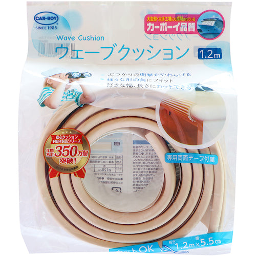 ＣＡＲ−ＢＯＹ　ウェーブクッション　１．２Ｍ　ベージュ