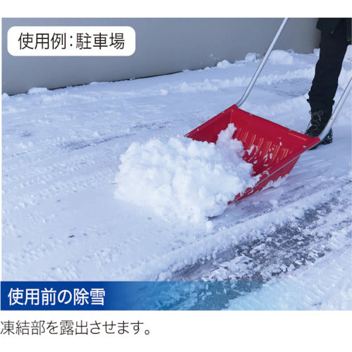 ＡＢＣ　トーカスＳｉ　６ＫＧ