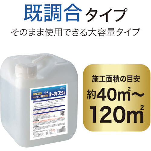 ＡＢＣ　トーカスＳｉ　１２ＫＧ