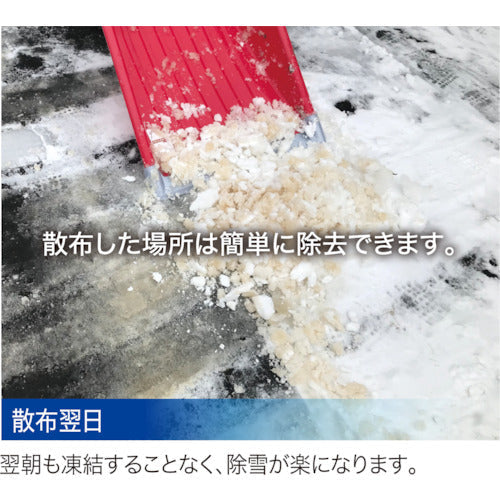 ＡＢＣ　トーカスＳｉ濃縮液　２Ｌ（３ｋｇ）