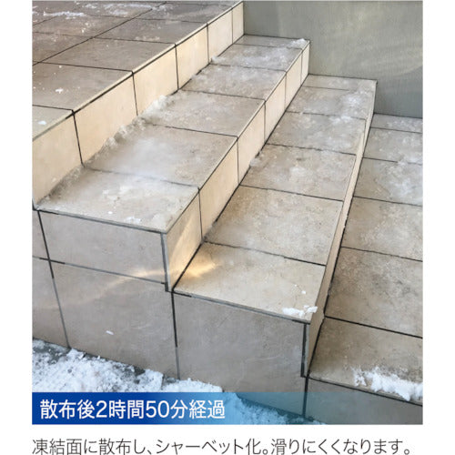 ＡＢＣ　トーカスＳｉ濃縮液　２Ｌ（３ｋｇ）