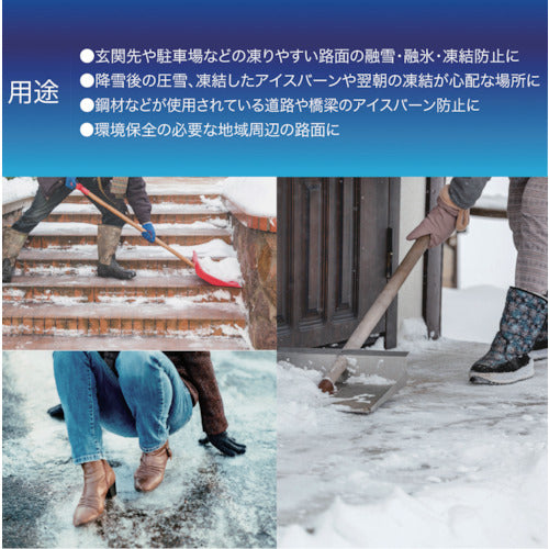 ＡＢＣ　トーカスＳｉ濃縮液　２Ｌ（３ｋｇ）