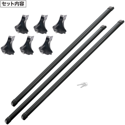 Ｃａｒｍａｔｅ　業務用ルーフキャリア　ハイエース用