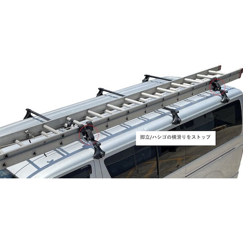 Ｃａｒｍａｔｅ　マルチブラケット　２個入り