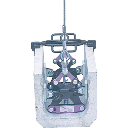 スーパー U字溝吊クランプ内張型(パッド式)