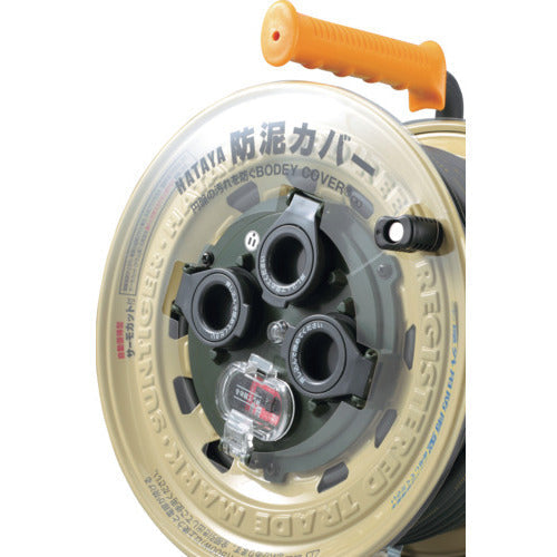 ハタヤ　屋外用　サンタイガーレインボーリール　単相１００Ｖ　３０ｍ　アース・ブレーカー付