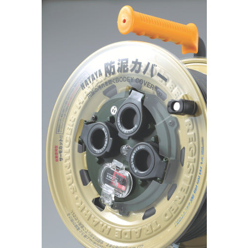 ハタヤ　屋外用　サンタイガーレインボーリール　単相１００Ｖ　３０ｍ　アース・ブレーカー付