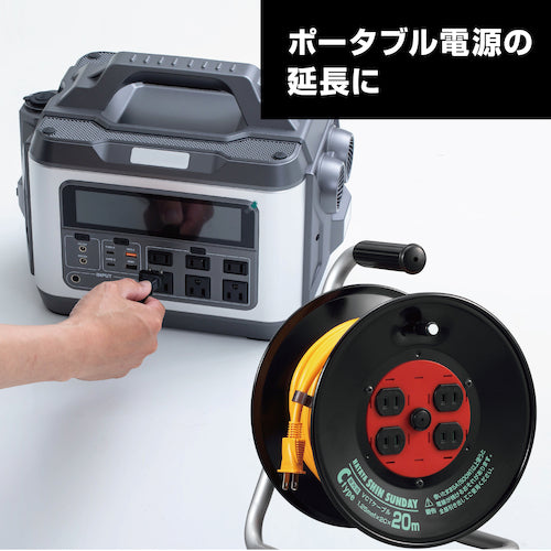 ハタヤ　コードリール　シンサンデーリール　単相１００Ｖ型　２０ｍ